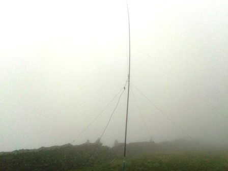 12m GP antenna