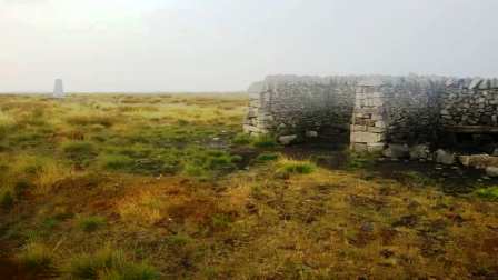 Trig point and shelter