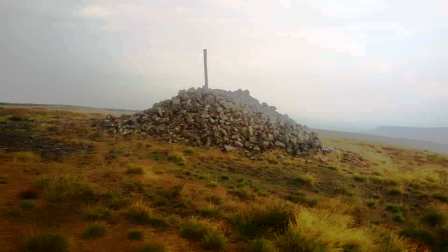 Cairn