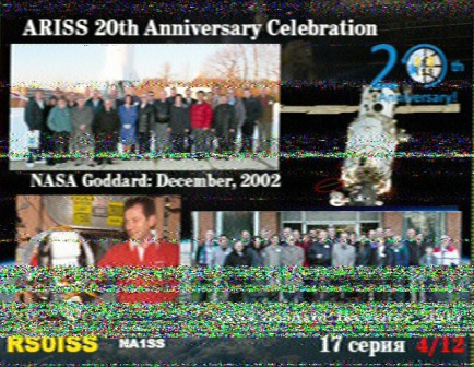 2nd image received from ISS
