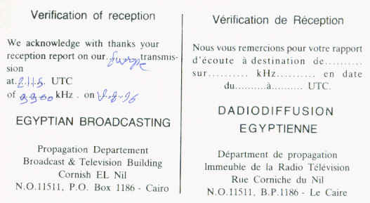 Radio Cairo