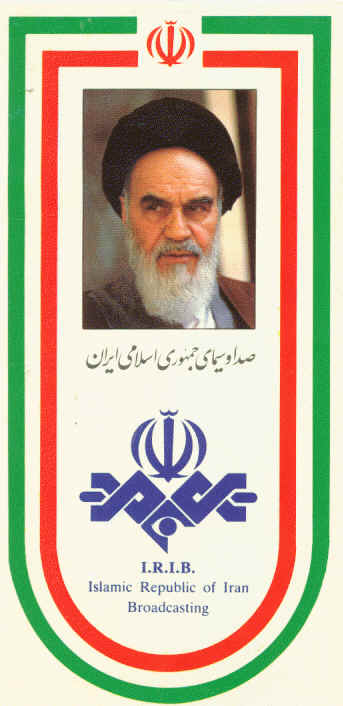 Voice of the Islamic Republic of Iran