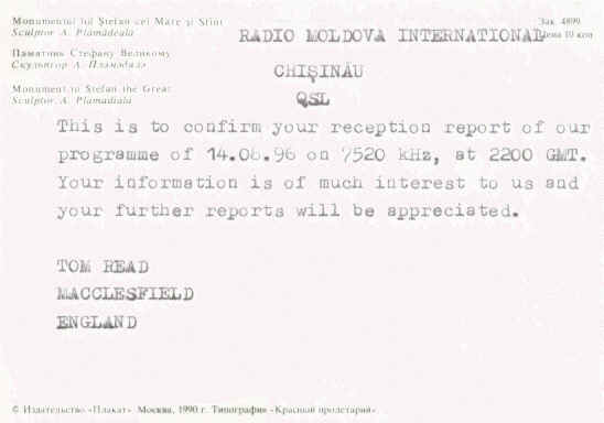 Radio Moldova International
