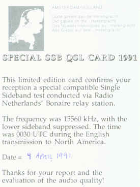 Radio Netherlands Bonaire SSB test 1991