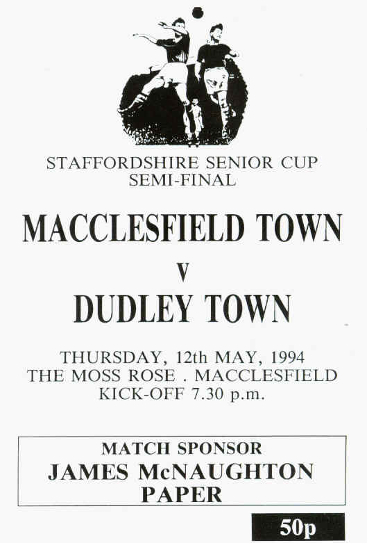 v Dudley Town, 1994