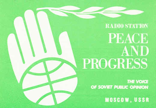 Radio Station Peace & Progress