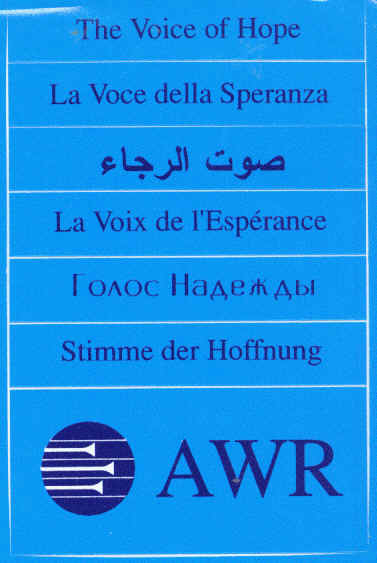 AWR sticker QSL card