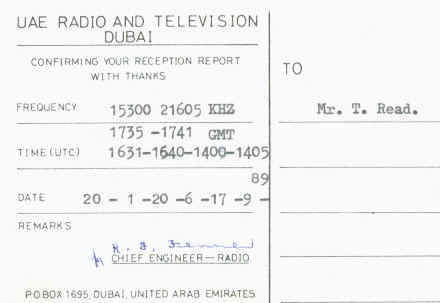 UAE Radio & Television, Dubai