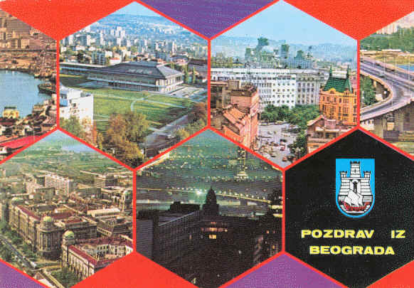 Radio Yugoslavia