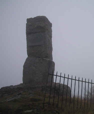 The monument on the summit of MW-027